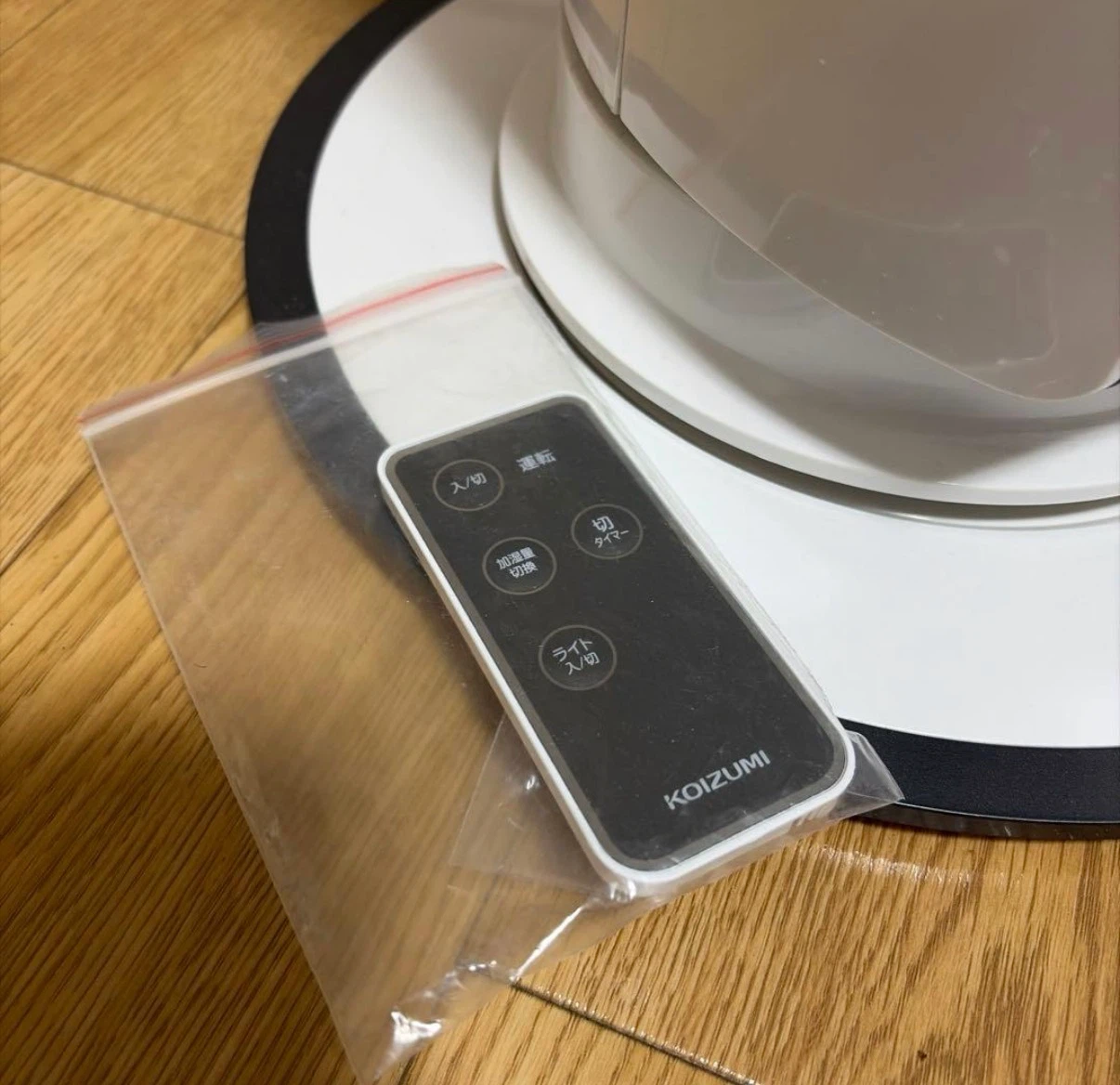 コイズミ タワー型加湿器 ホワイトの写真3枚目