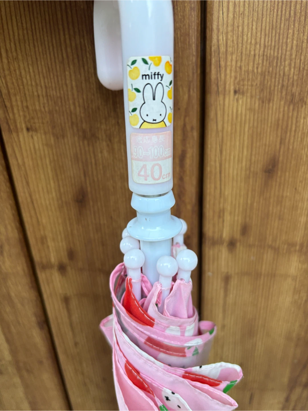 ミッフィー 子供用傘 40cm ピンクの写真3枚目