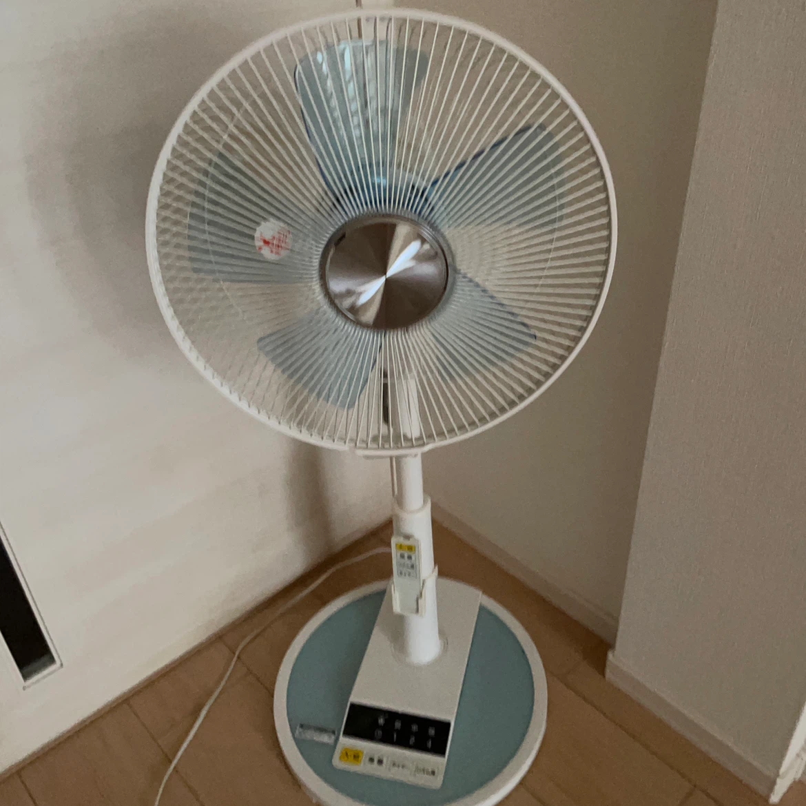 扇風機 リモコン付き ホワイトブルー