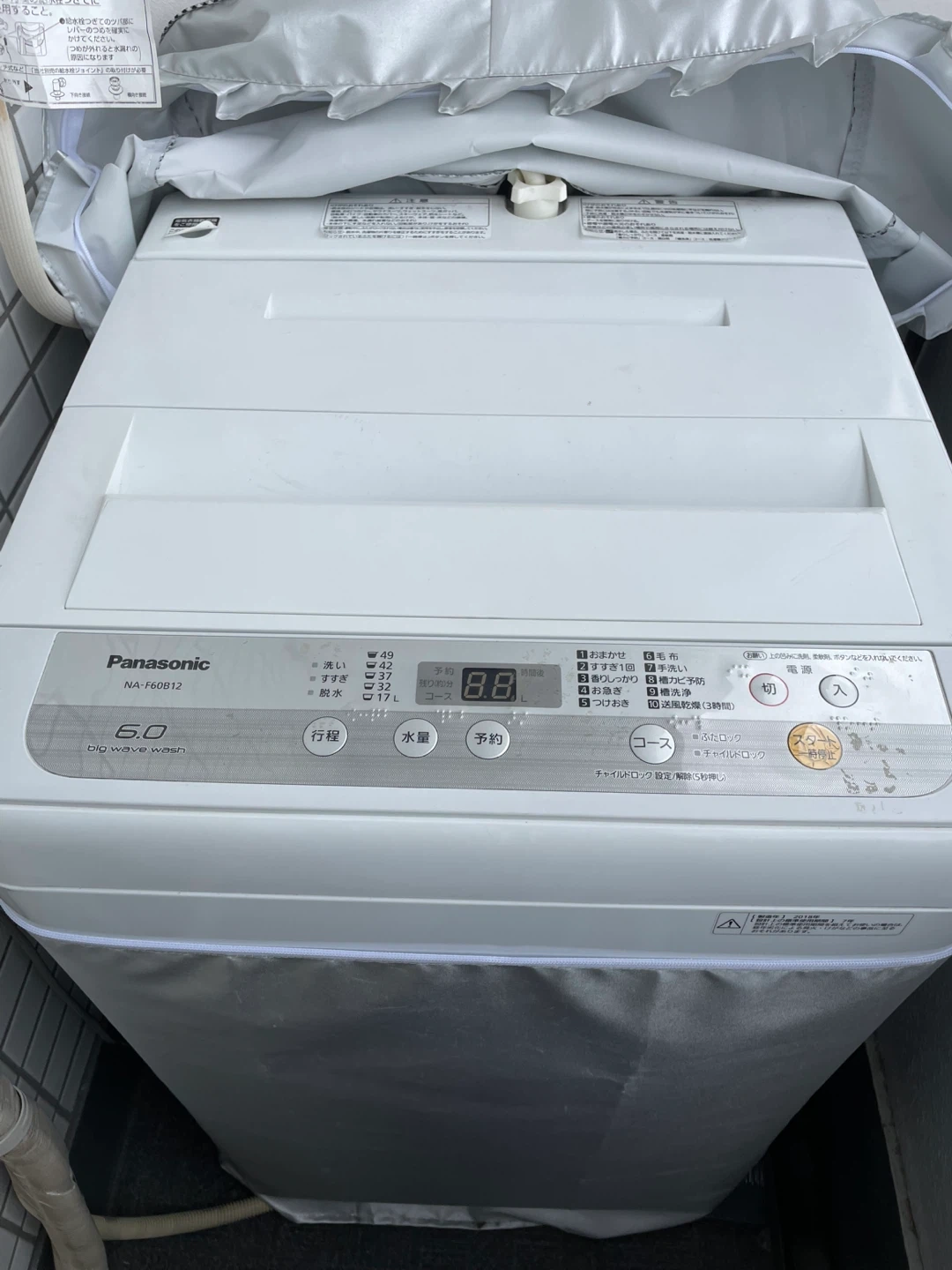 パナソニック 全自動洗濯機 NA-F60B12 6kg
