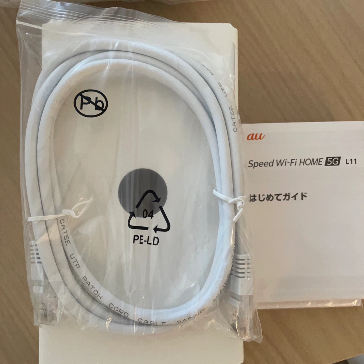 Speed Wi-Fi HOME 5G L11の写真5枚目
