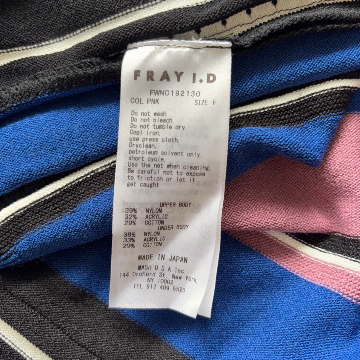 FRAY I.D ノースリーブ ニットワンピース マルチストライプの写真4枚目