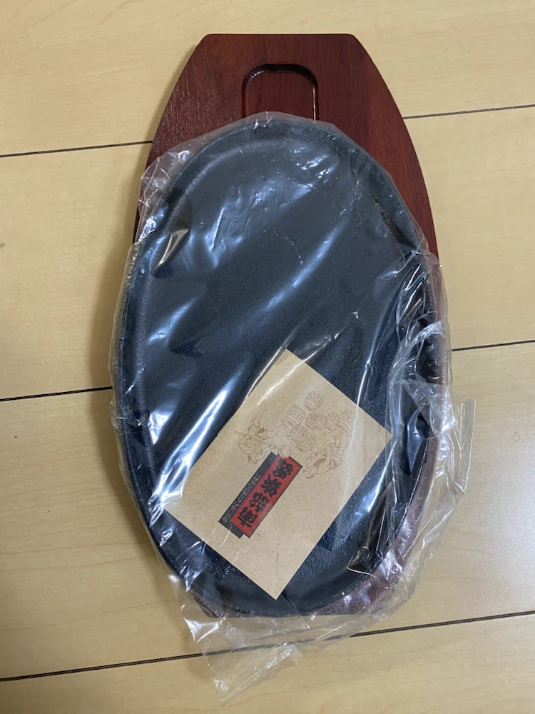 南部鉄器 ステーキ皿 3枚セット 木製敷台付きの写真2枚目