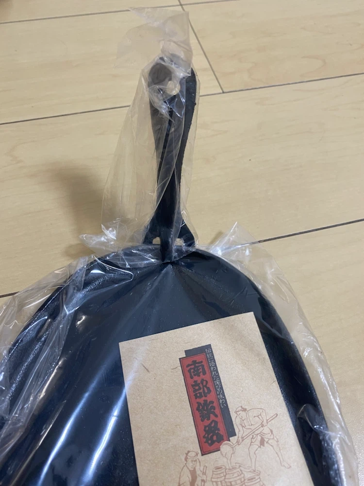南部鉄器 ステーキ皿 3枚セット 木製敷台付きの写真3枚目