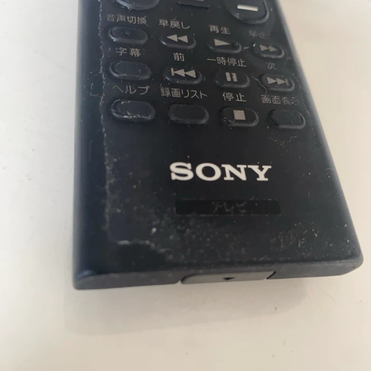 ソニー テレビ用リモコン RMF-TX210Jの写真5枚目