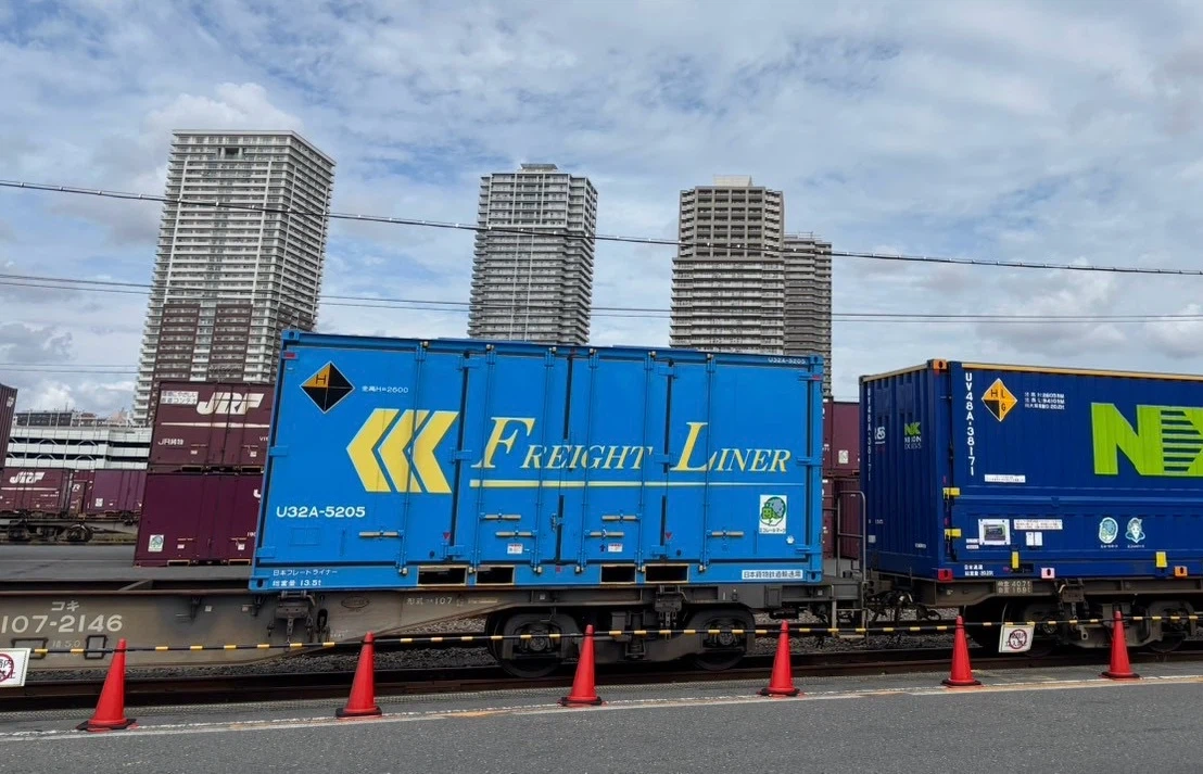 隅田川駅JR貨物フェスティバル 2026 希少ノベルティ1枚の写真4枚目