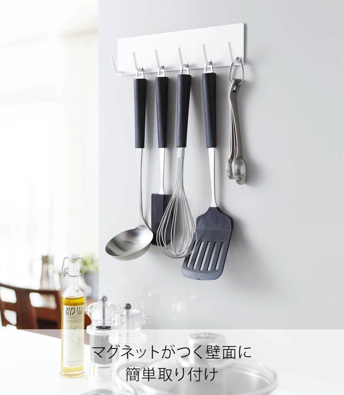 山崎実業 マグネットキッチンフック ホワイトの写真2枚目