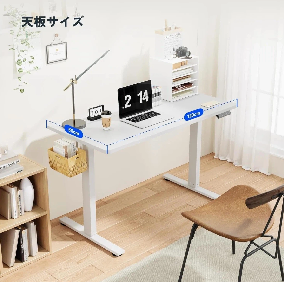 電動昇降デスク EF1 120×60cmの写真3枚目