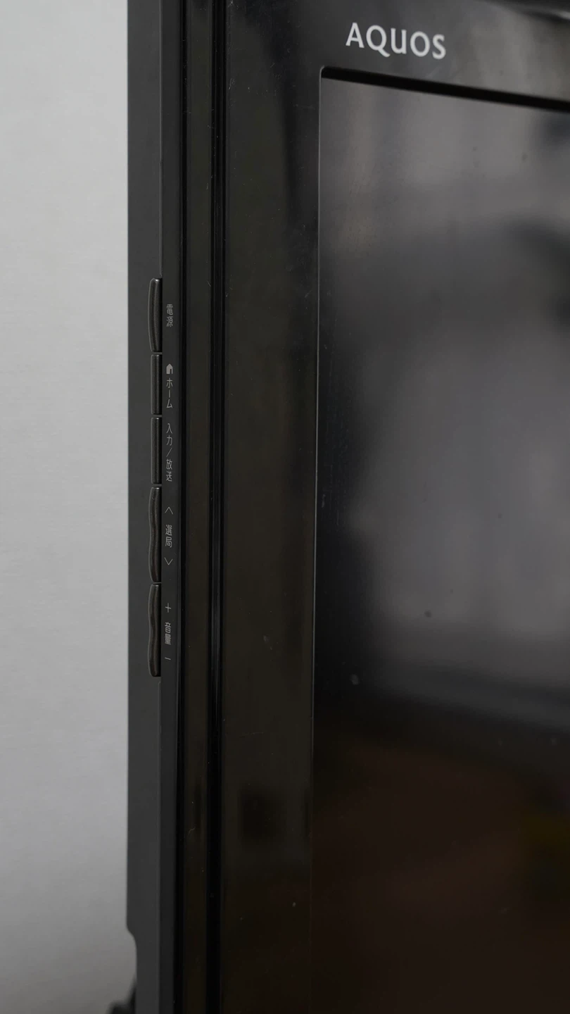 SHARP AQUOS 32型テレビ LC-32E9 リモコン付きの写真4枚目