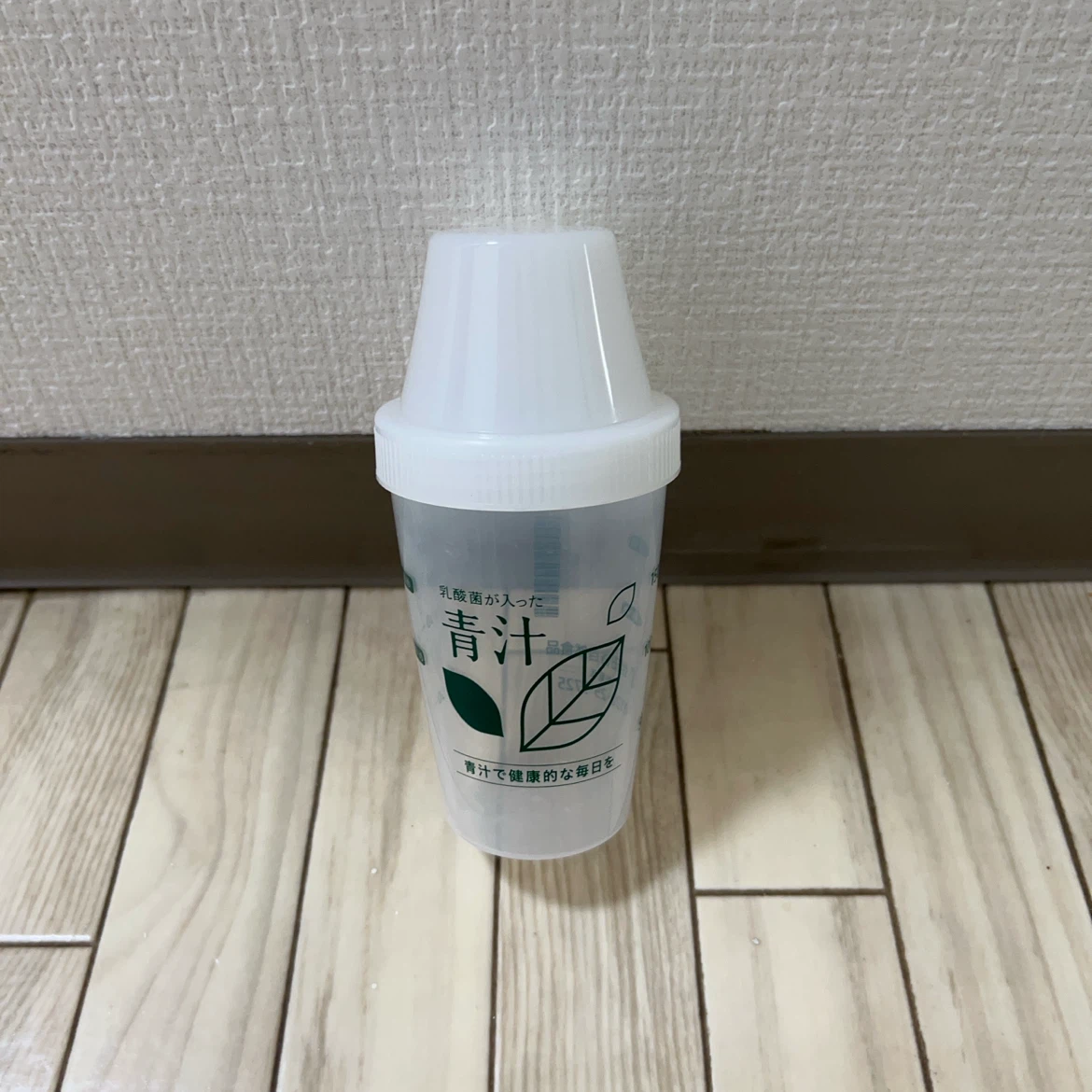 青汁用 シェイカー