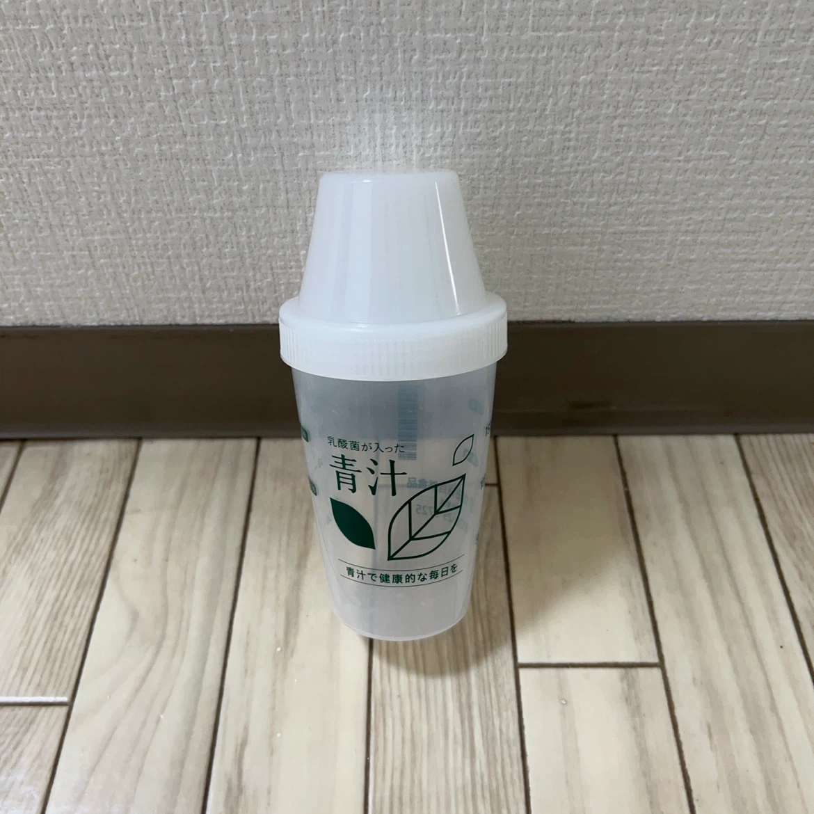 青汁用 シェイカー