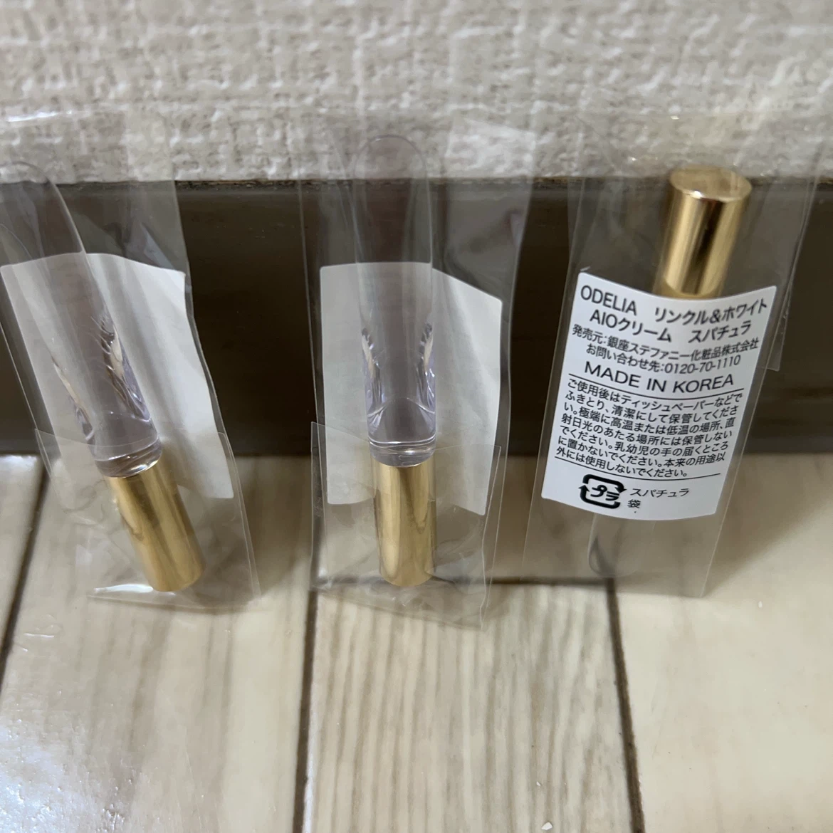 オデリア リンクル＆ホワイト スパチュラ 3本セット