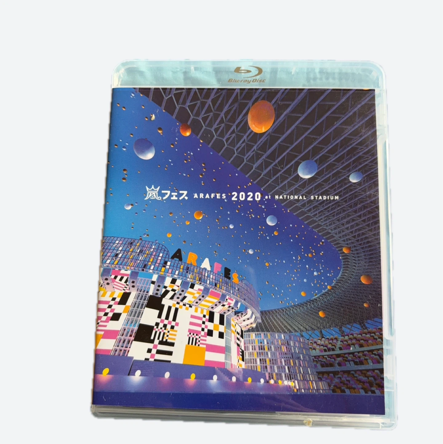 嵐 ライブDVD・Blu-ray 3点セットの写真2枚目