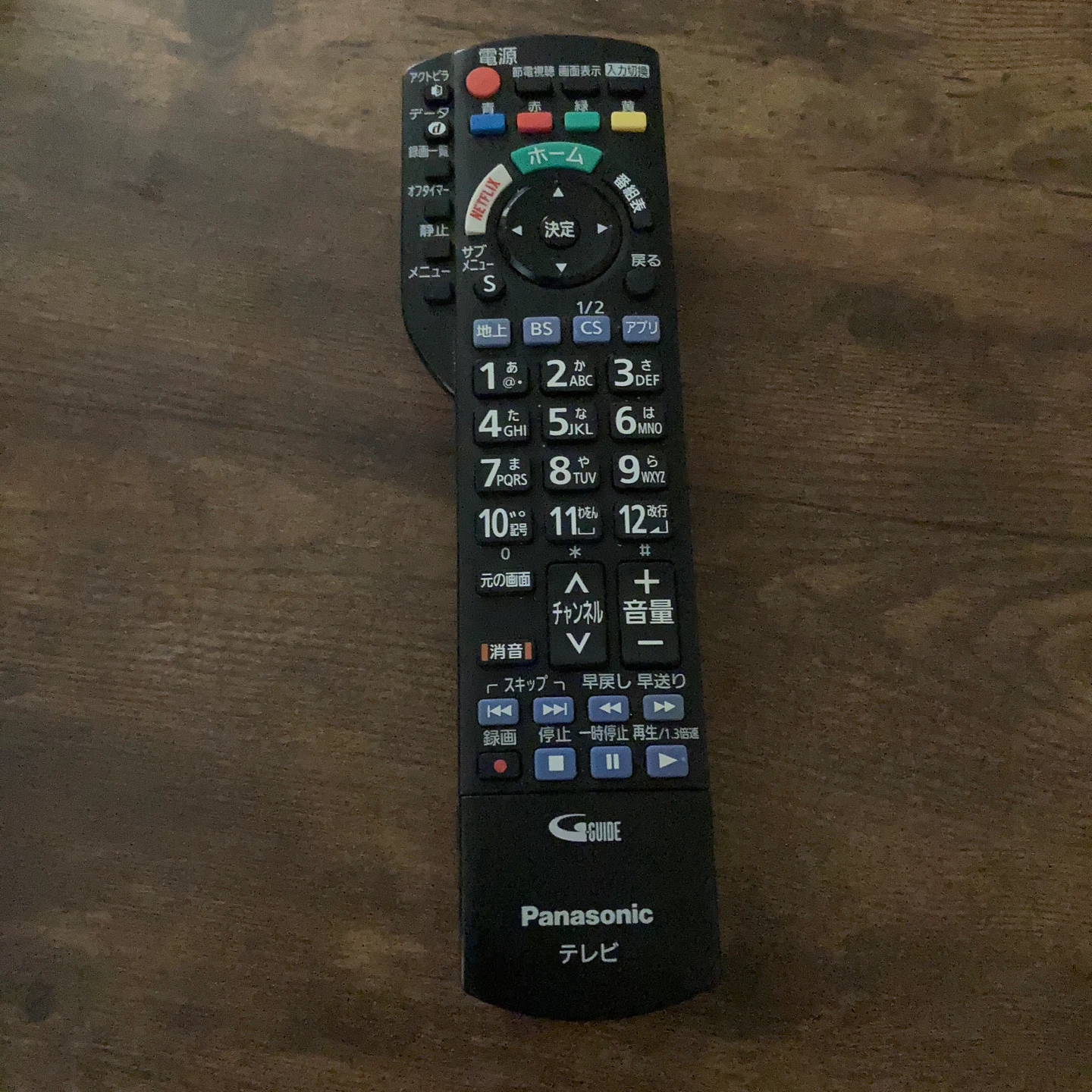 【10月末まで】パナソニック 40型 液晶テレビ ビエラ　TH-40DX600の写真5枚目