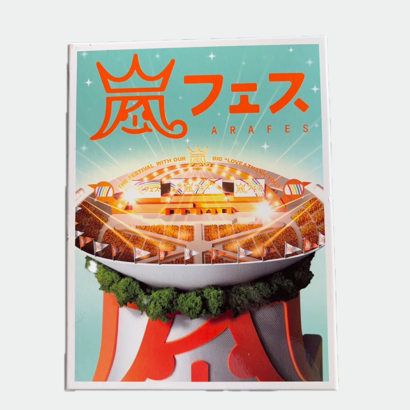 嵐 ライブDVD 嵐フェス '13の写真2枚目