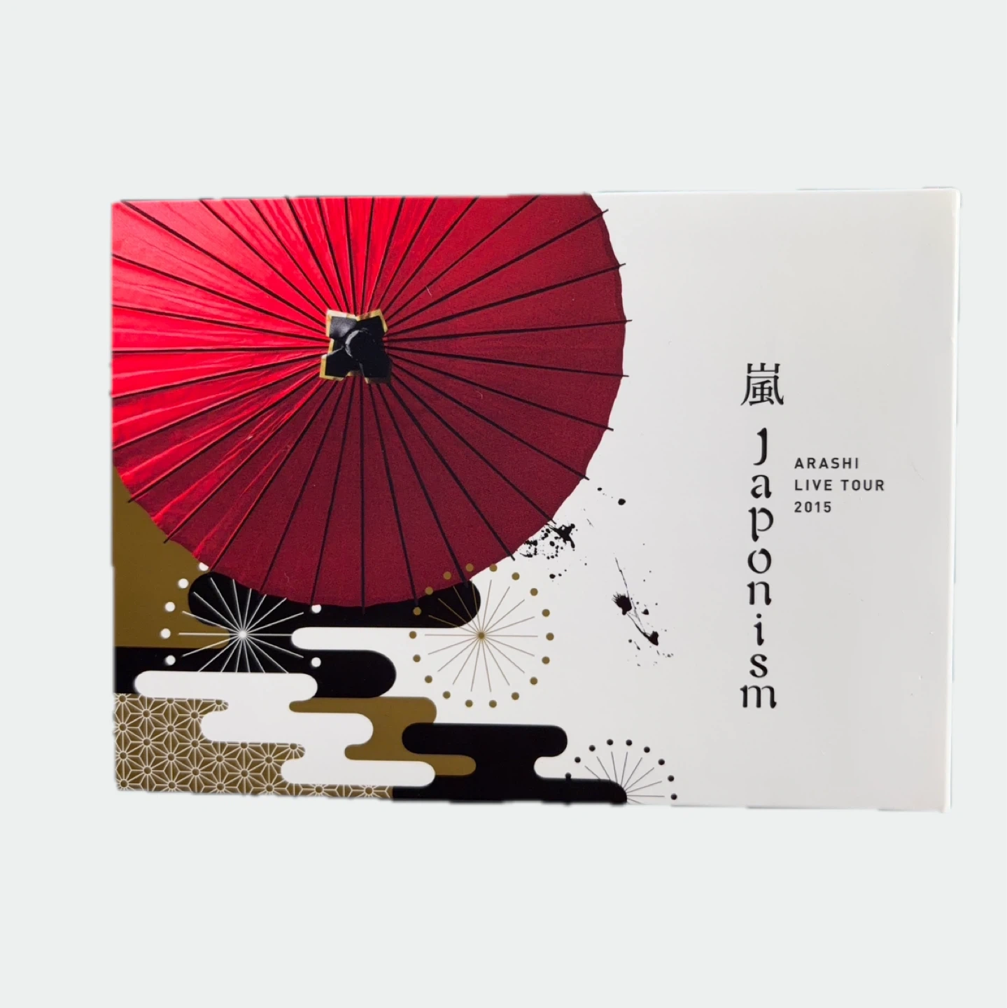 嵐 ライブDVD 2点セット