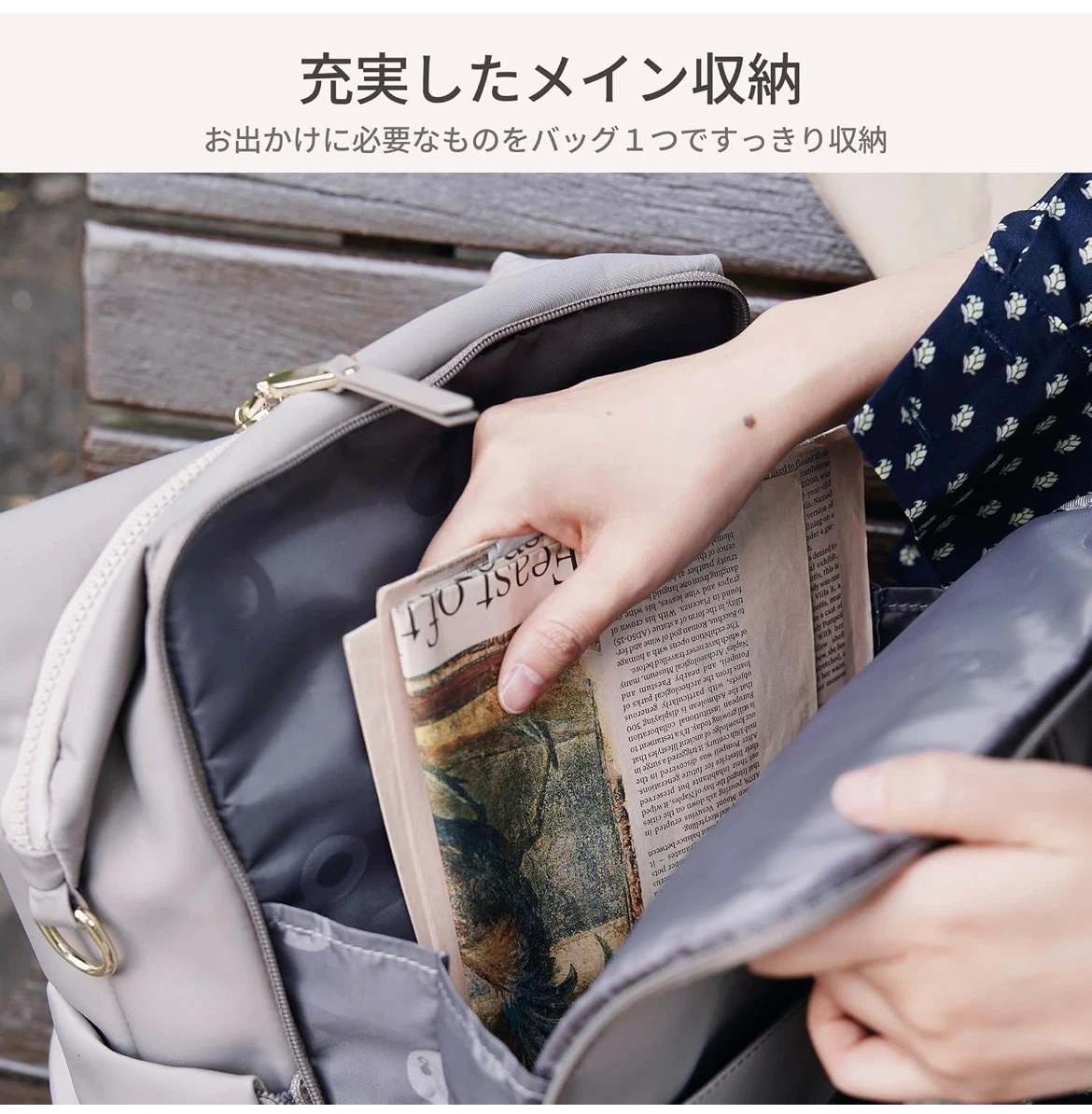 【新品未使用】RELUXY ECHOLAC PURIST ナイロンリュックの写真3枚目