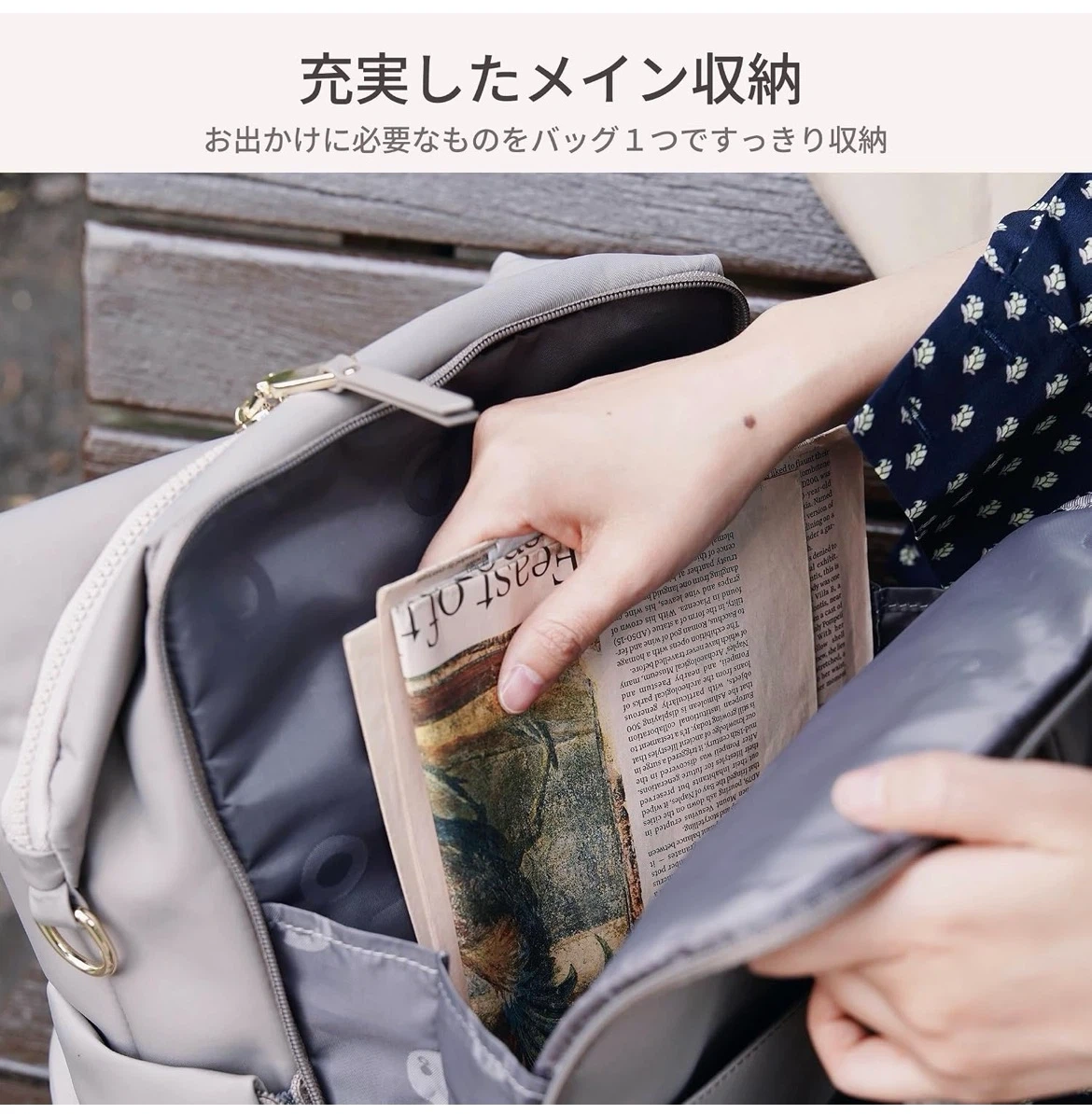 【新品未使用】RELUXY ECHOLAC PURIST ナイロンリュックの写真3枚目
