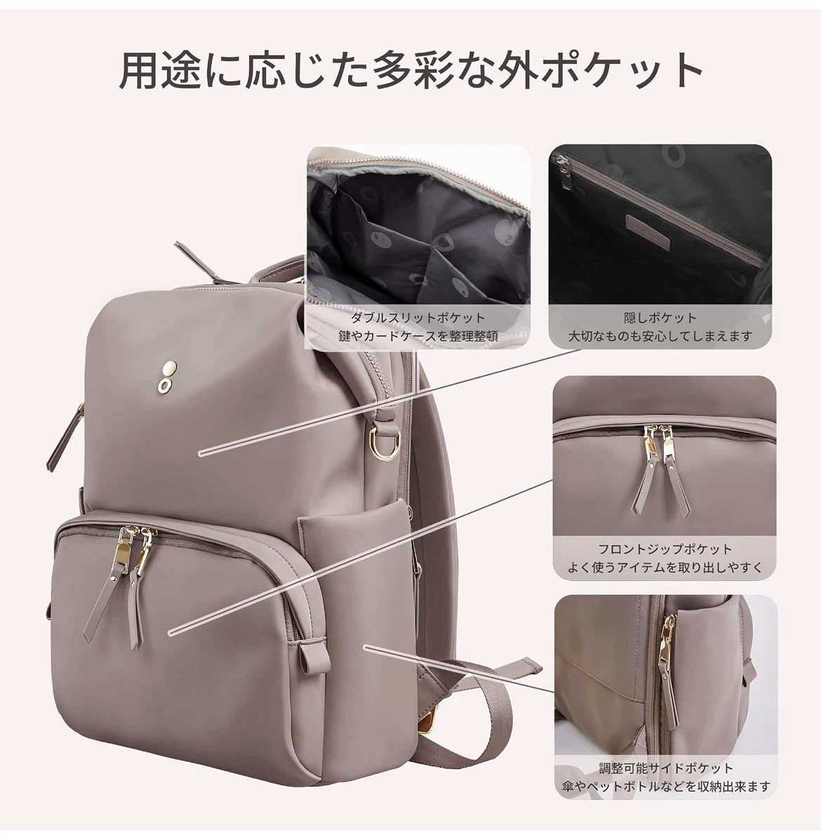 【新品未使用】RELUXY ECHOLAC PURIST ナイロンリュックの写真4枚目