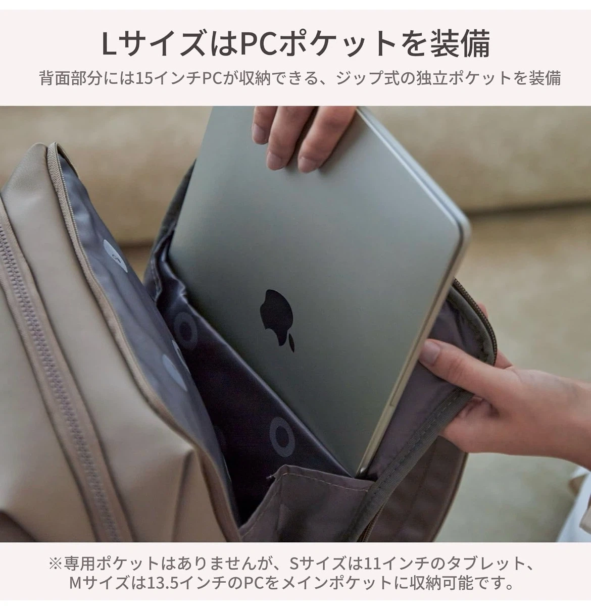 【新品未使用】RELUXY ECHOLAC PURIST ナイロンリュックの写真6枚目