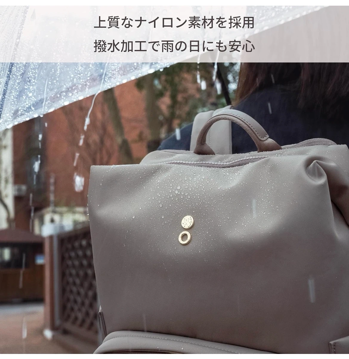 【新品未使用】RELUXY ECHOLAC PURIST ナイロンリュックの写真7枚目