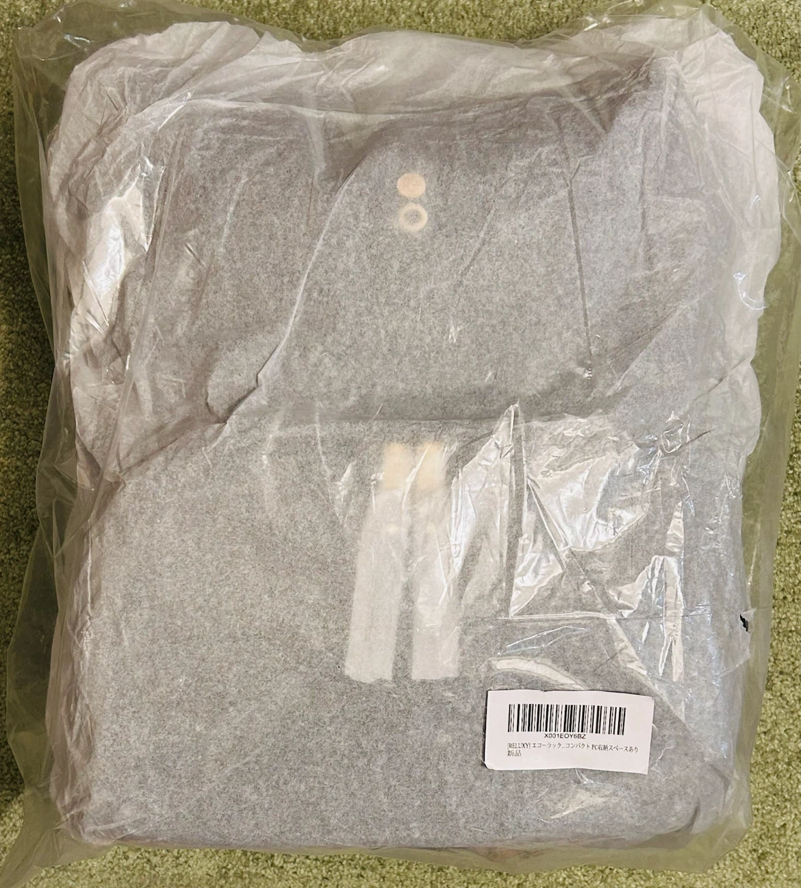 【新品未使用】RELUXY ECHOLAC PURIST ナイロンリュックの写真9枚目