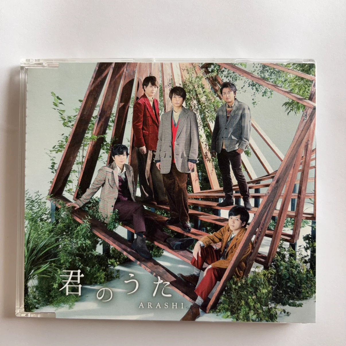 嵐 君のうた 初回限定盤 CD+DVD 通常盤とセットでどうぞ!の写真2枚目