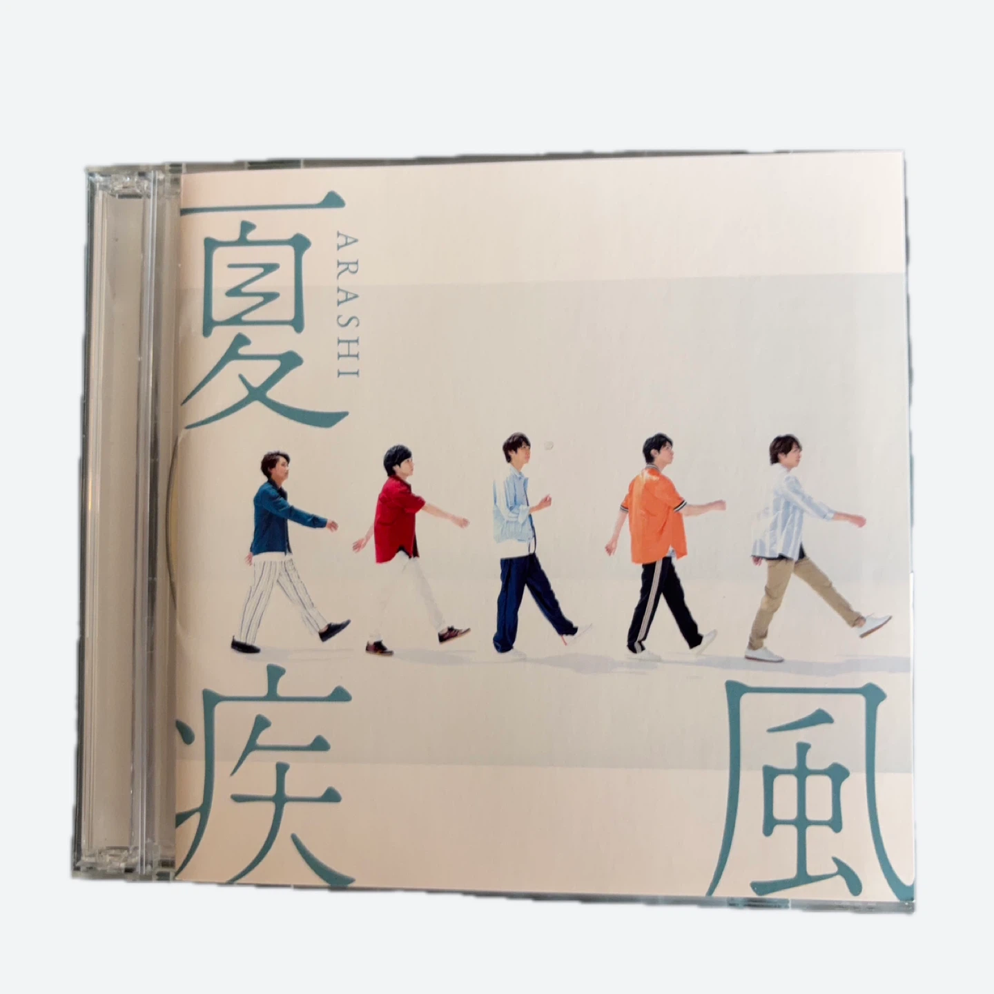 嵐 夏疾風 CD 夏疾風CD➕ビデオクリップ➕メイキングDVD