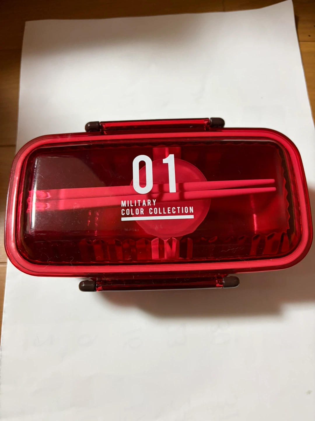 ランチボックス、サラダメーカー、ボトル ３点セットの写真2枚目