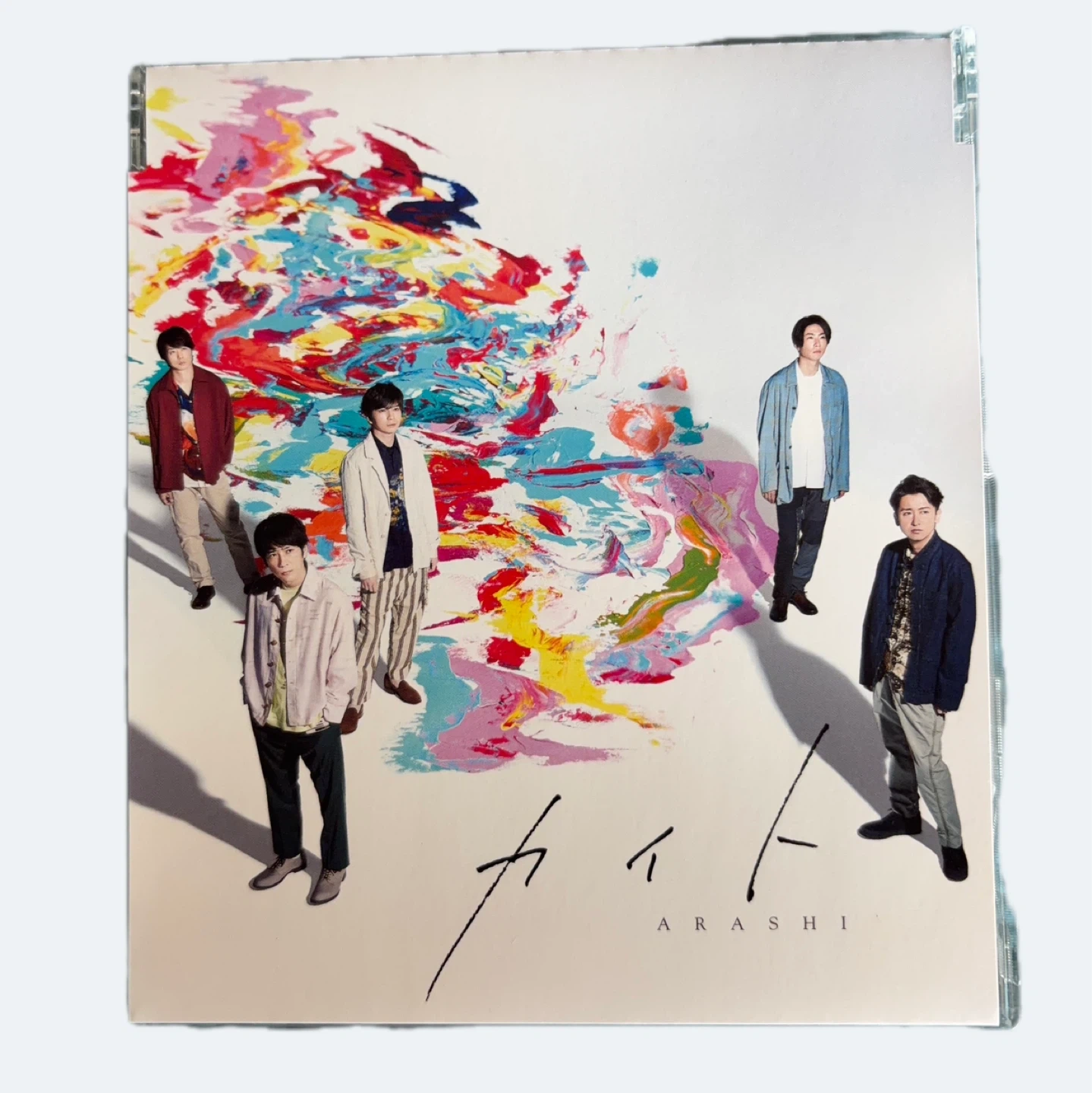 嵐 カイト 初回限定盤 CD+Blu-rayと通常盤セットでどうぞの写真2枚目