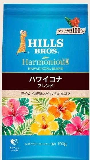 ヒルス・ハワイコナブレンド ・50g・5袋セット