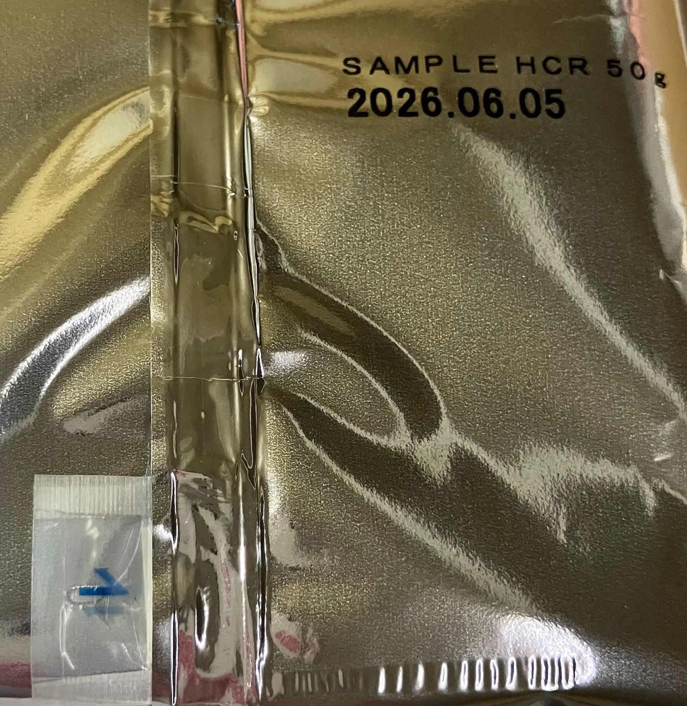 ヒルス・カリビアンブレンド ・50g・5袋セットの写真3枚目