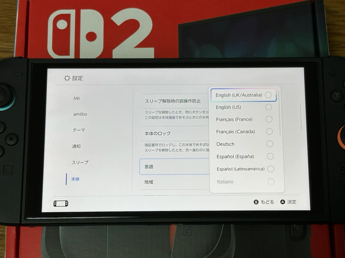 Nintendo Switch 2 本体 多言語　任天堂の写真7枚目