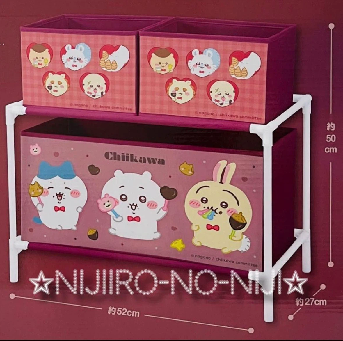 ちいかわ 3ボックス付き収納ケース×2