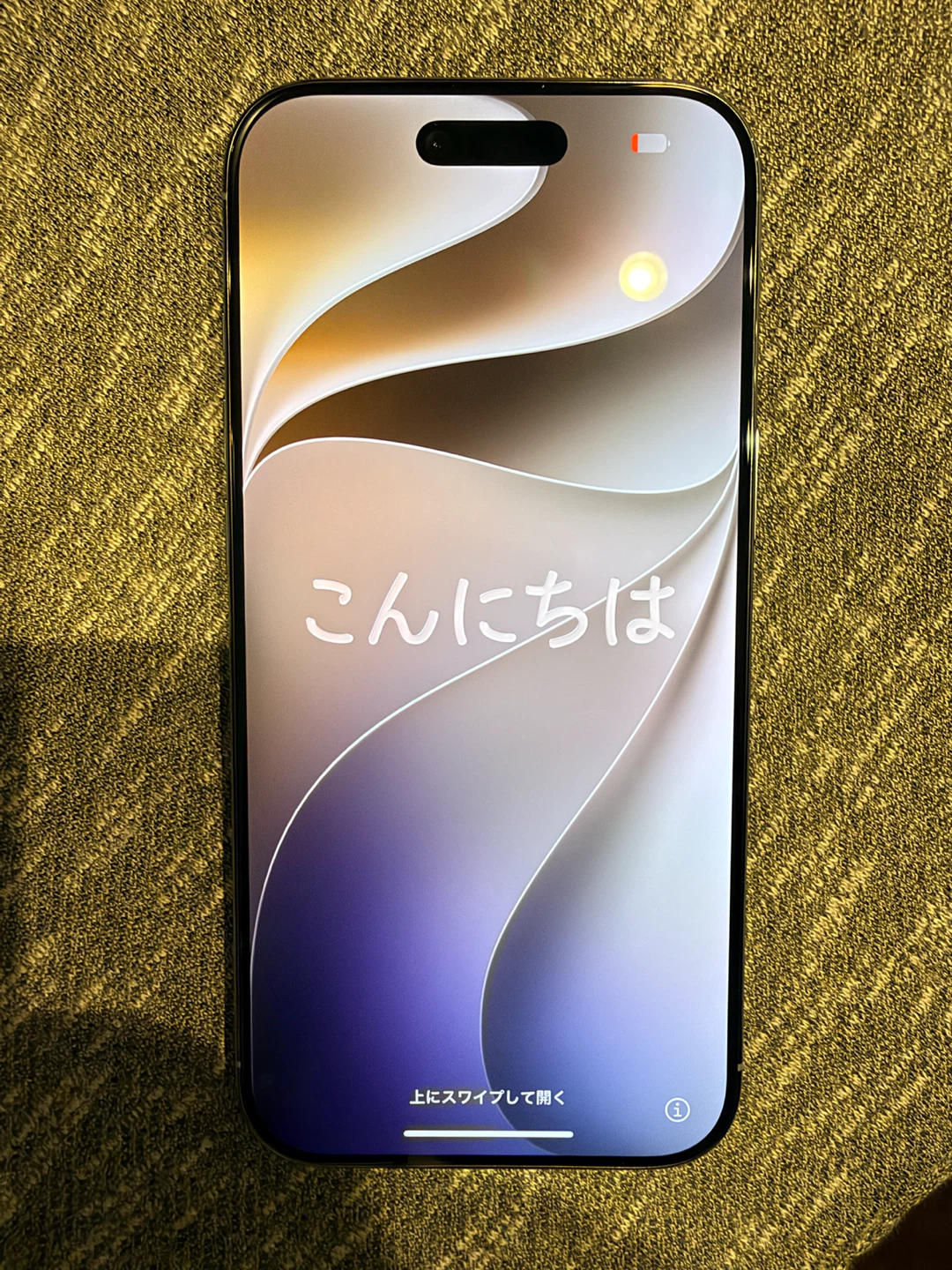 【極美品】Apple iPhone Air 1TB バッテリー100%の写真2枚目