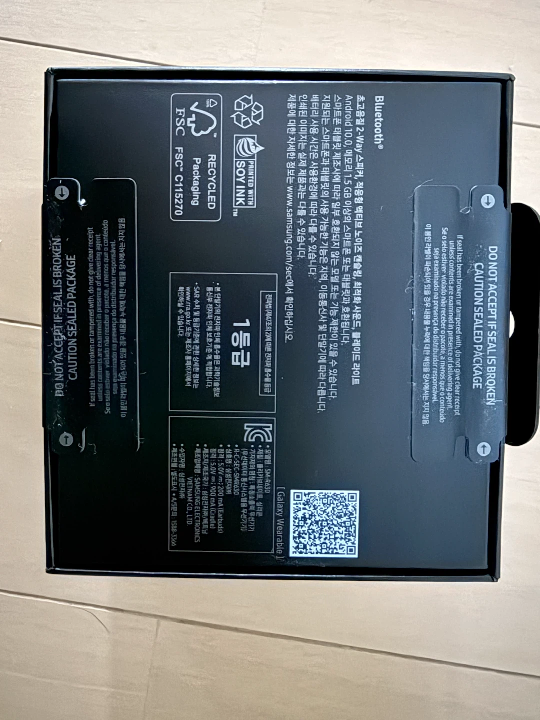 サムスン Galaxy Buds3 Pro 白の写真3枚目