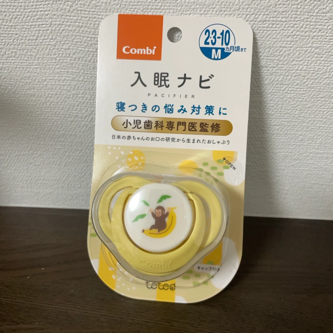 コンビ 入眠ナビ おしゃぶり Mサイズ