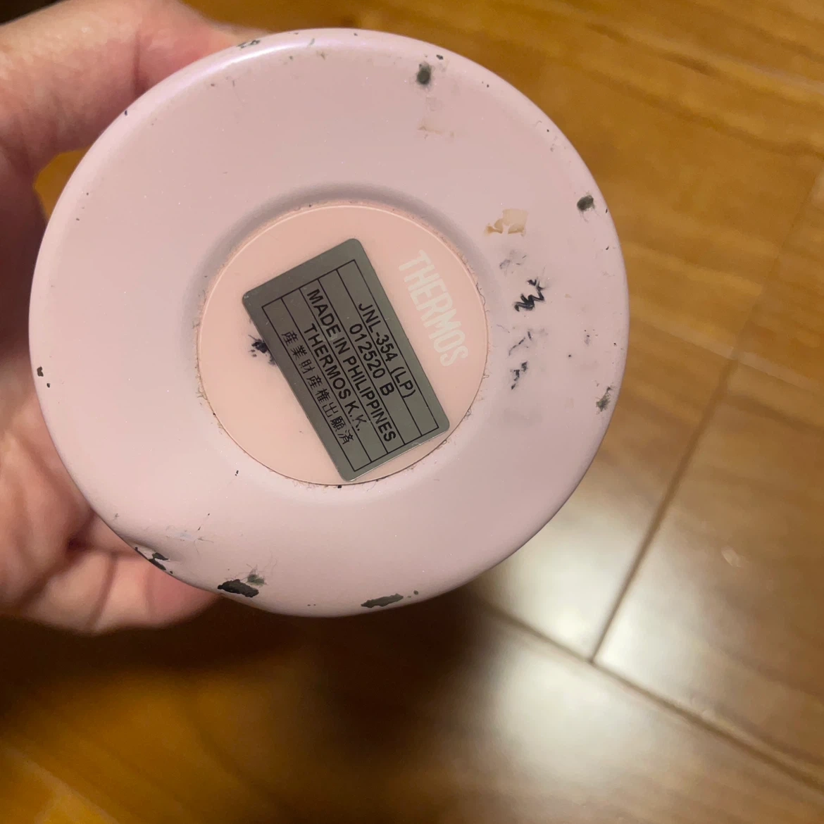 サーモス 水筒 500mlの写真3枚目