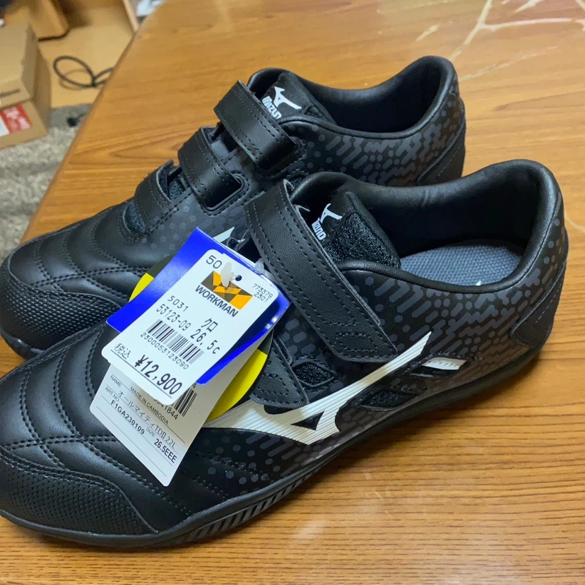 ミズノ オールマイティ TDII 22L 26.5cmの写真2枚目