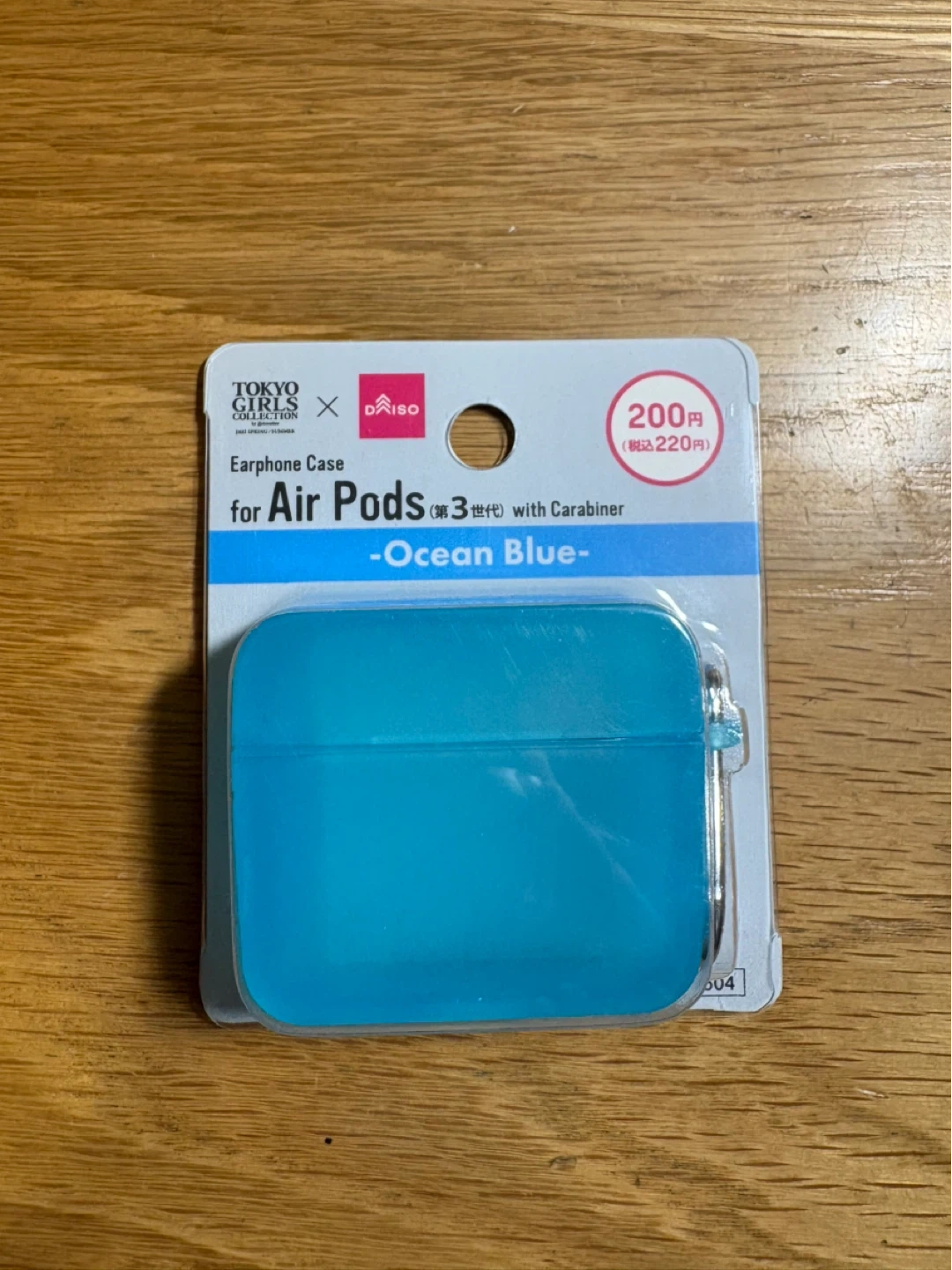 ダイソー AirPods第3世代用ケース