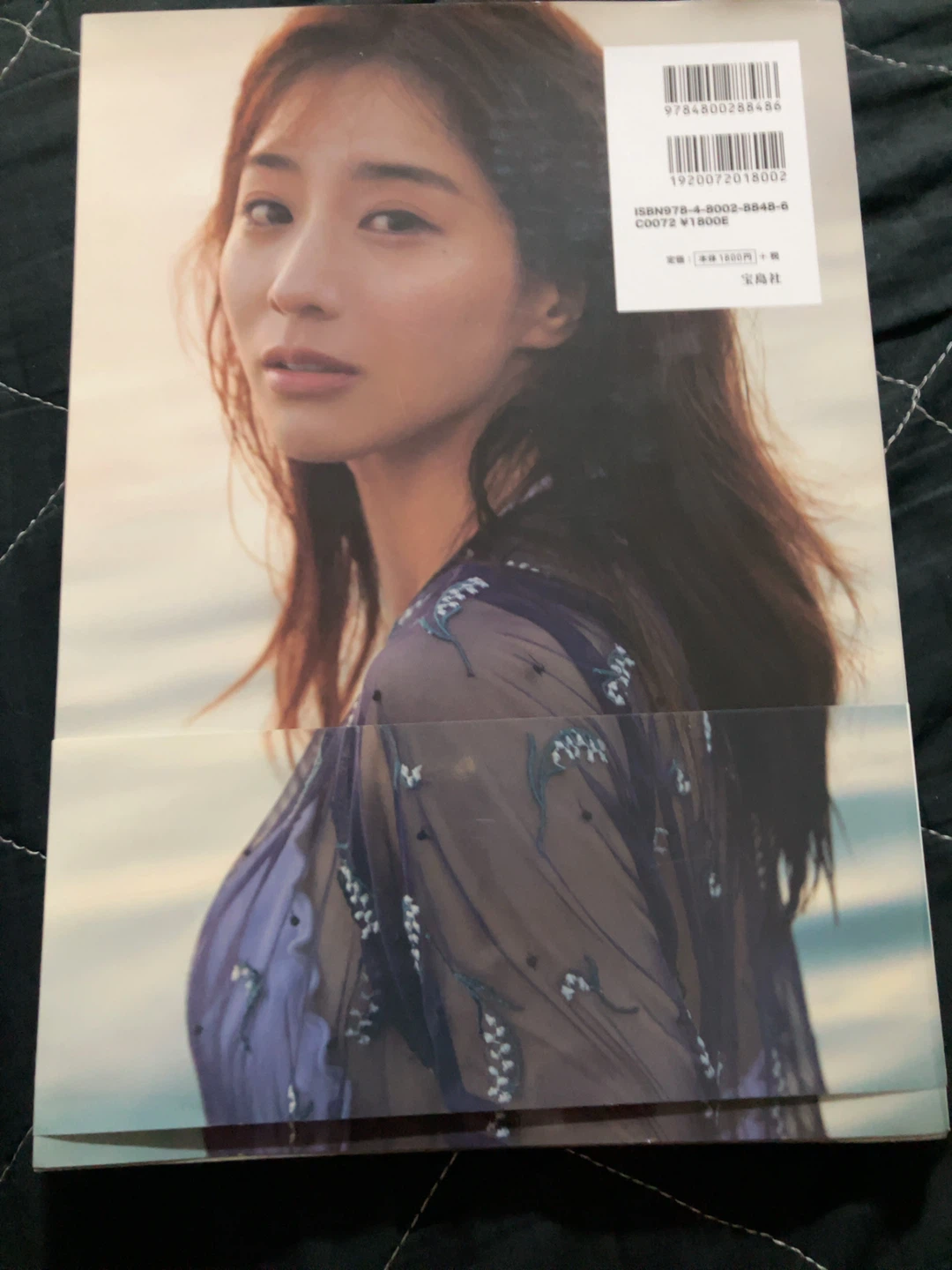 田中みな実 写真集 Sincerely yours...の写真2枚目