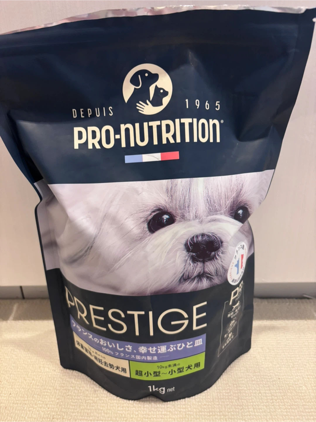 プロニュートリション プレスティージ 犬用