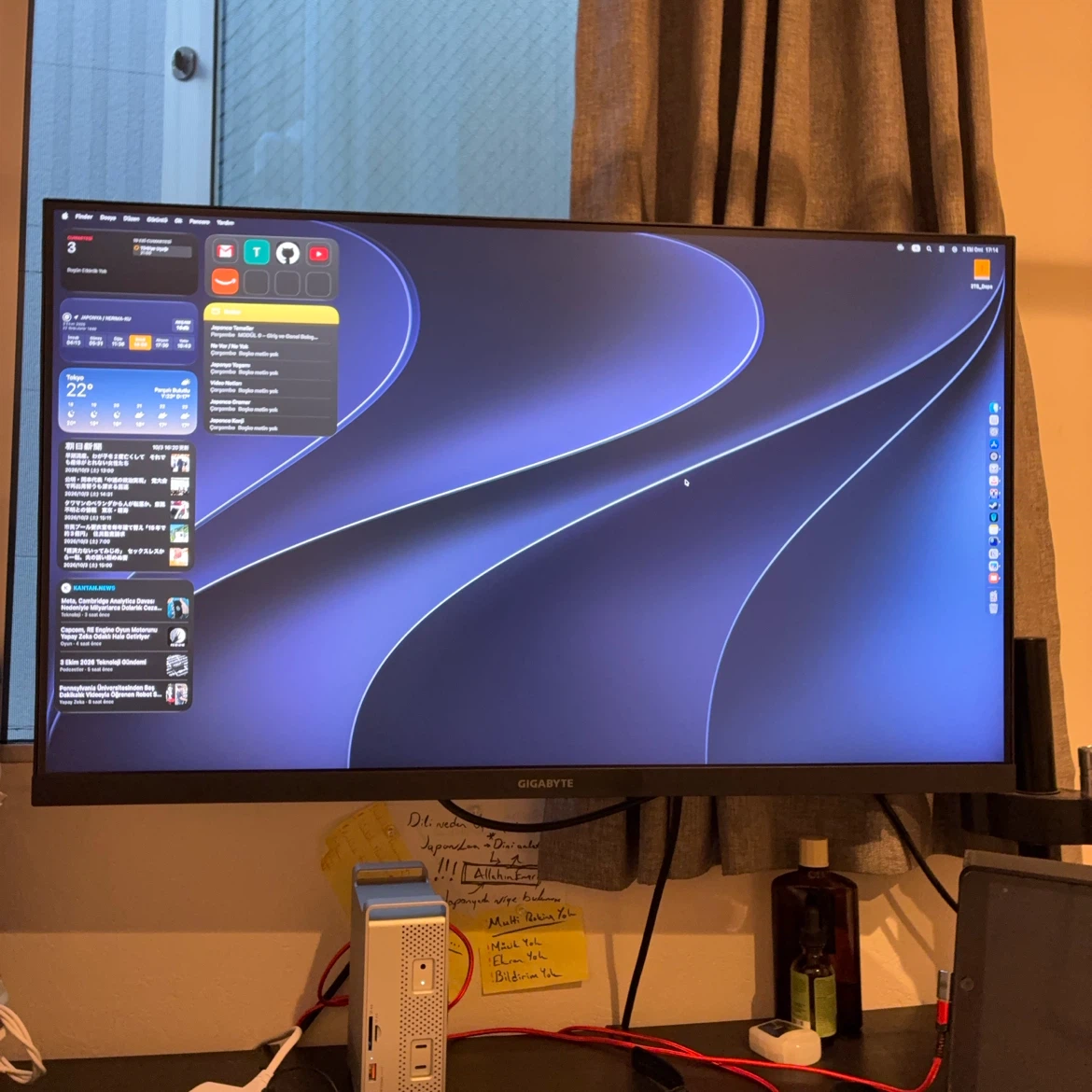 ギガバイト 31.5型 ゲーミングモニター GS32Qの写真2枚目