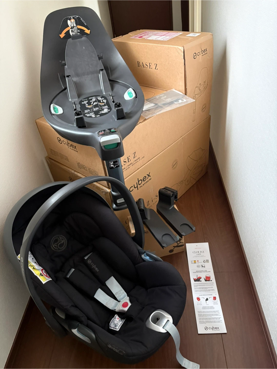 サイベックス クラウドZ i-Size ベースZ