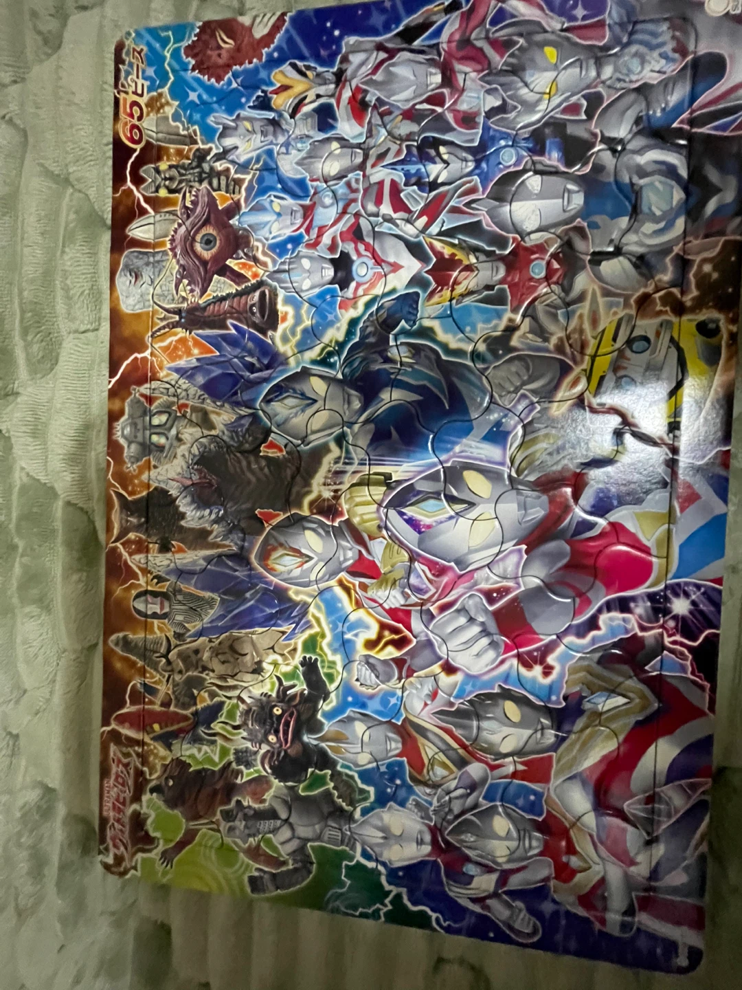 ウルトラマン ソフビ・パズルセットの写真2枚目