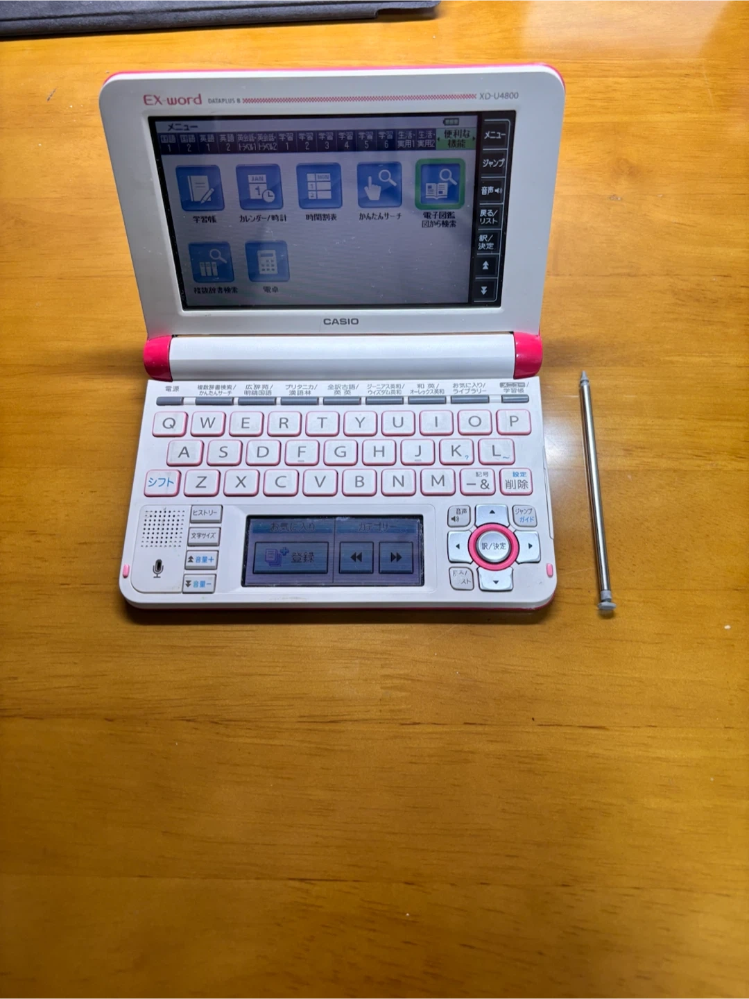 カシオ 電子辞書 エクスワード XD-U4800VP ピンクの写真3枚目