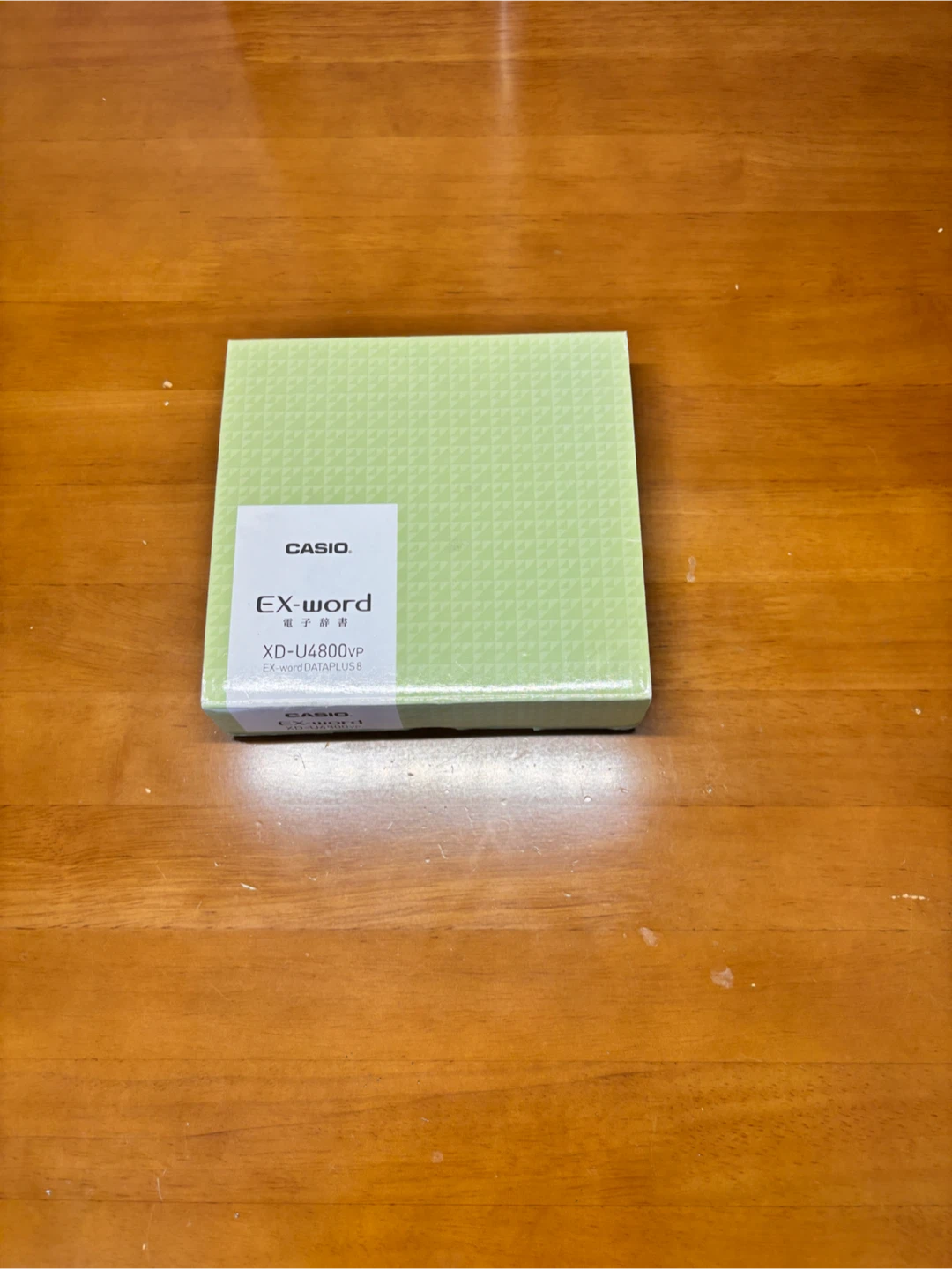 カシオ 電子辞書 エクスワード XD-U4800VP ピンクの写真5枚目