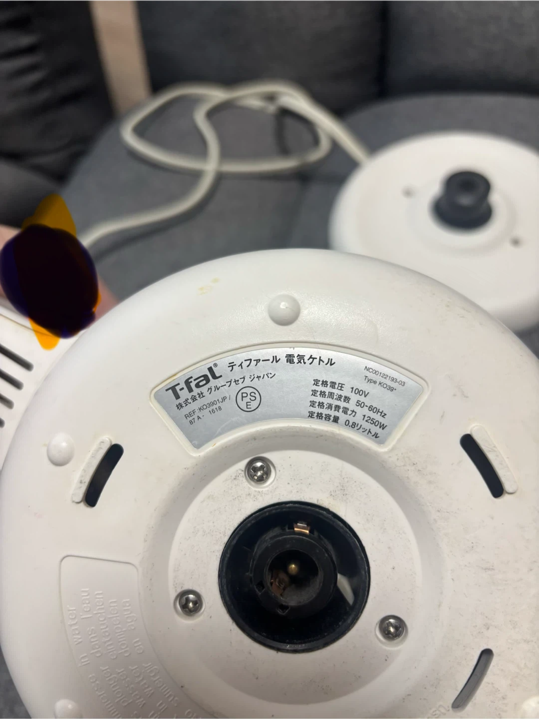ティファール 電気ケトル アプレシア 0.8Lの写真3枚目