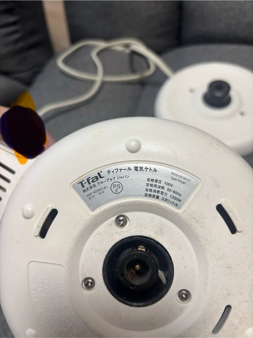ティファール 電気ケトル アプレシア 0.8Lの写真3枚目