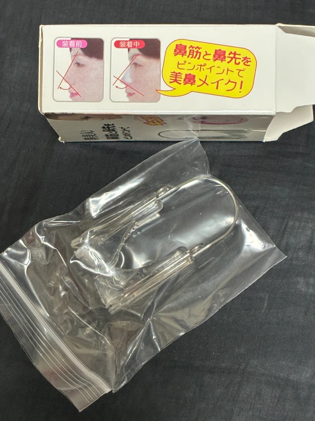 鼻美人 ノーズアップ 美鼻メイク 矯正の写真2枚目